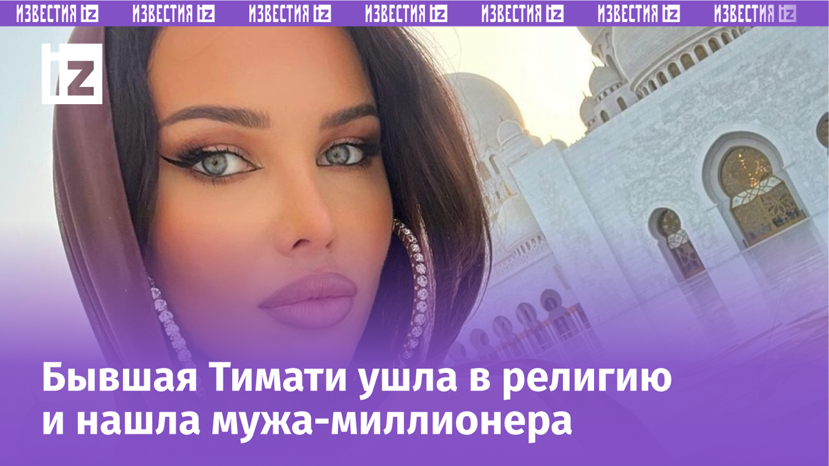 Фото с сайта Пятого канала