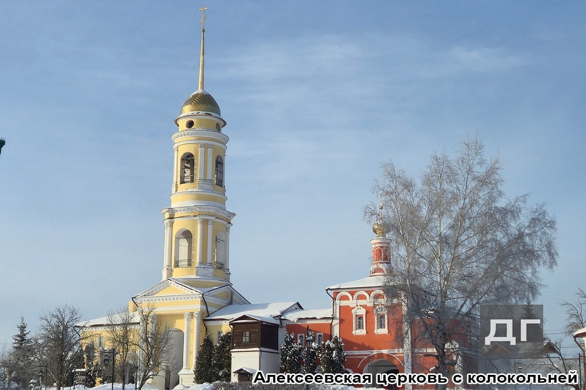 Фото: "Донская газета"