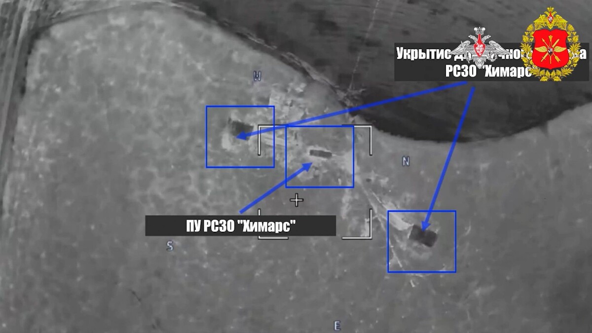    Фото: t.me/mod_russia