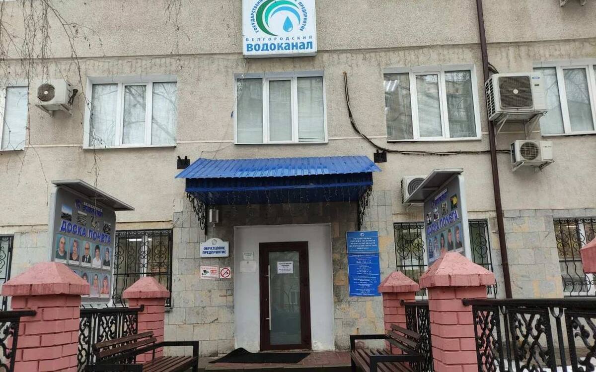    Белгородские власти предпринимают еще одну попытку реконструкции очистных сооружений в Старом Осколе за 1,25 млрд рублей Фото – Яндекс.Карты