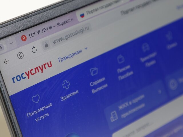    Фото: ТАСС/NEWS.ru/Алексей Белкин