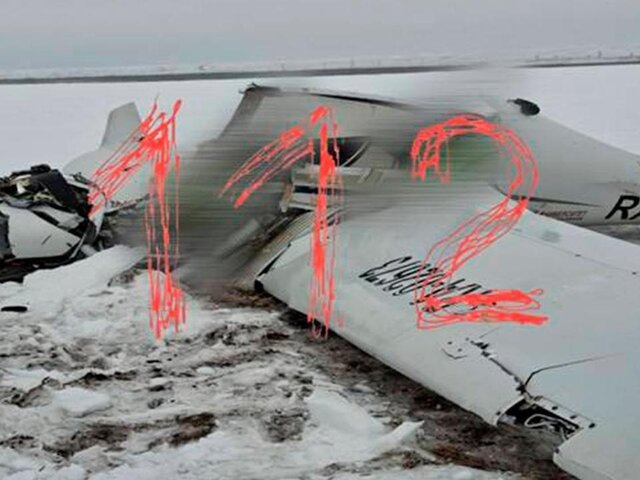    Фото: телеграм-канал "112"