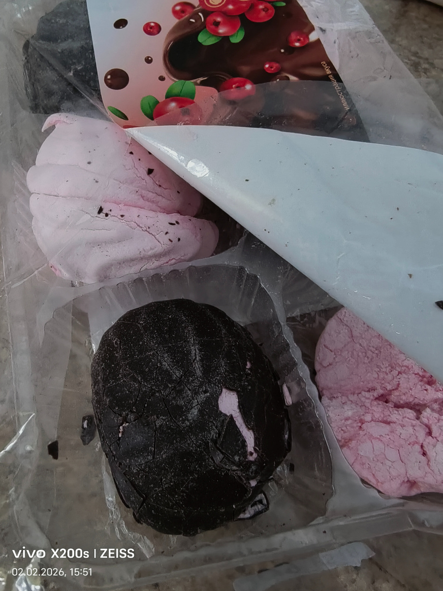 Жертва доставки