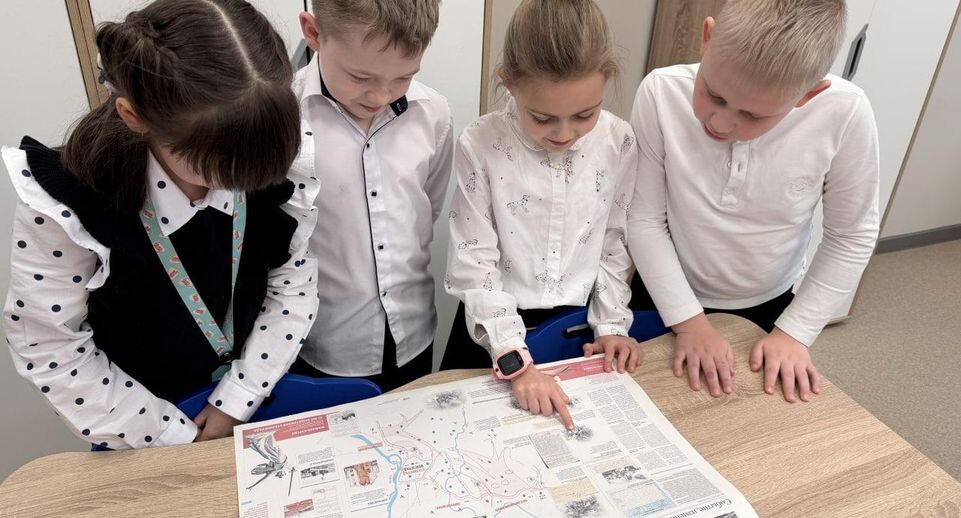    Навигаторы Детства Московской области