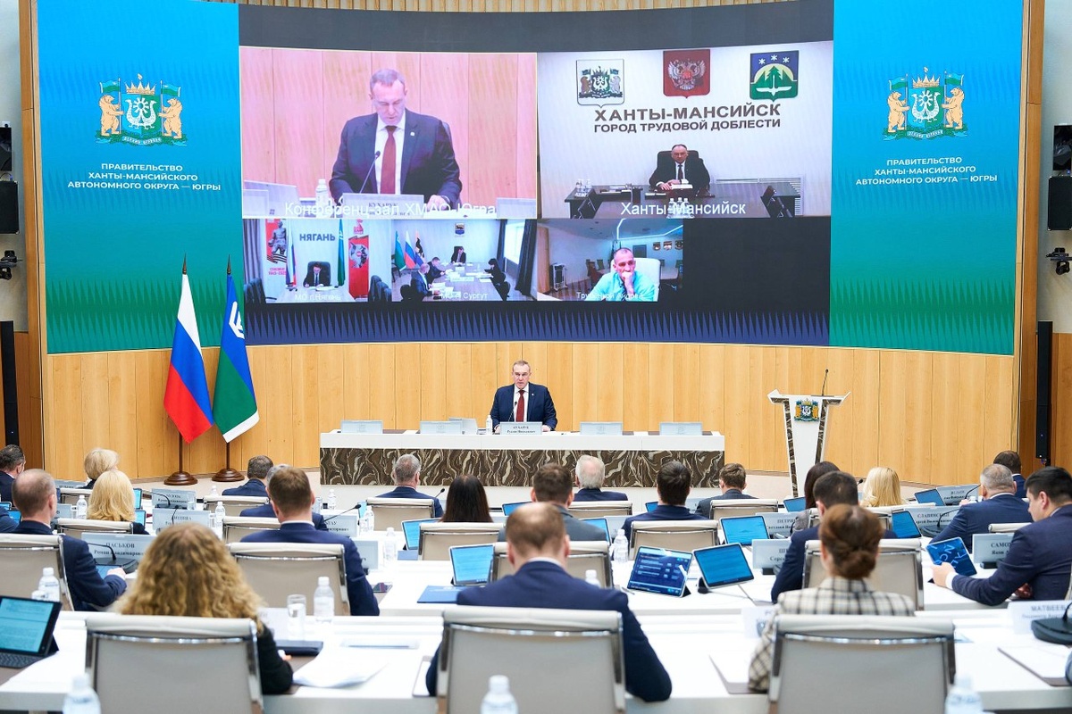    В правительстве Югры приняли концепцию развития шахмат в регионе до 2030 года