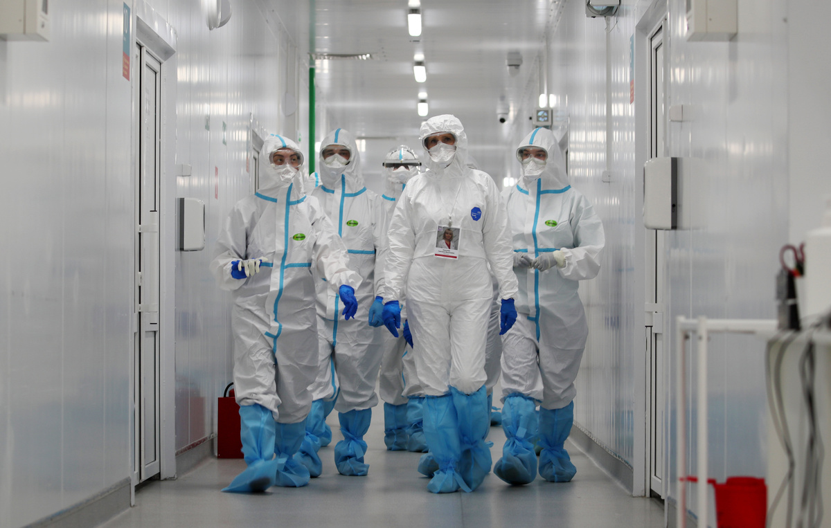 Владимир Гердо/ТАСС