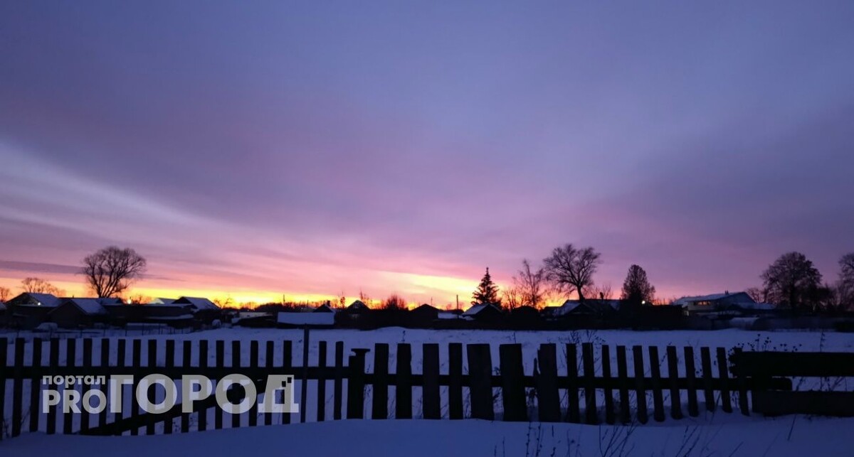    фото из архива "Про Город"