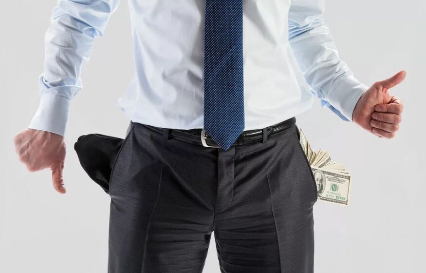    2026 год финансовых ловушек : как не потерять сбережения объясняет эксперт