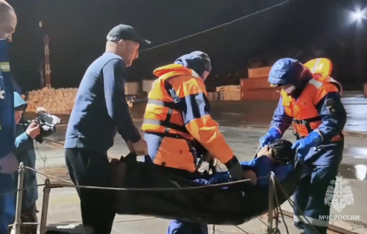 Официальный Telegram-канал МЧС России