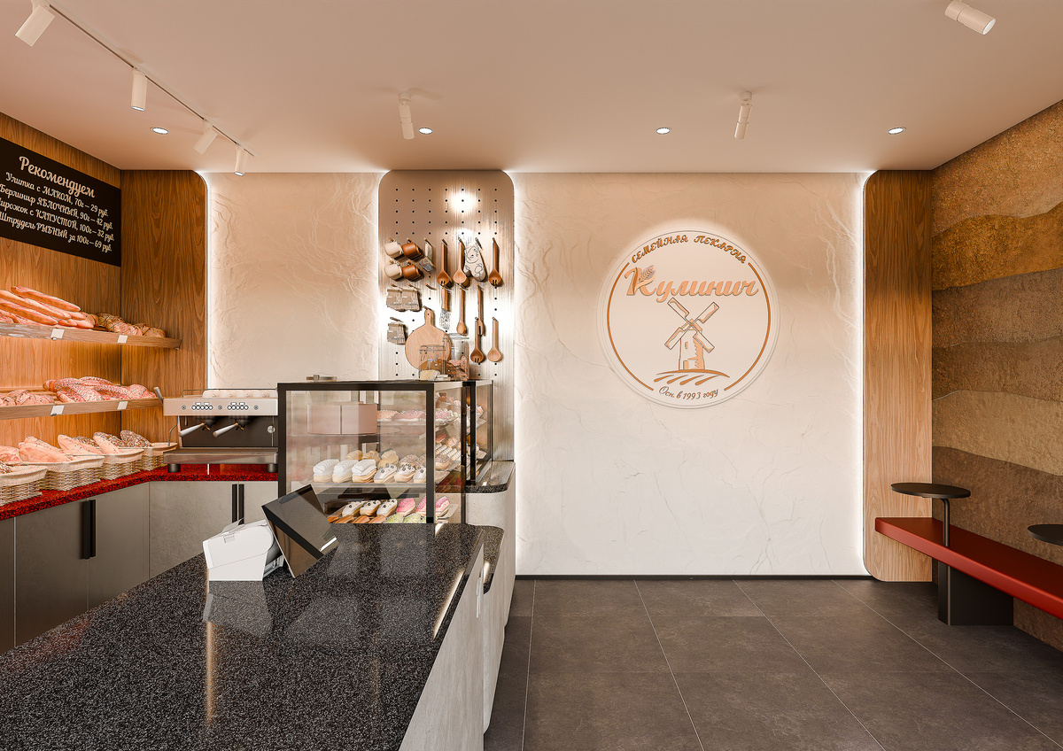 Дизайн проект семейной пекарни