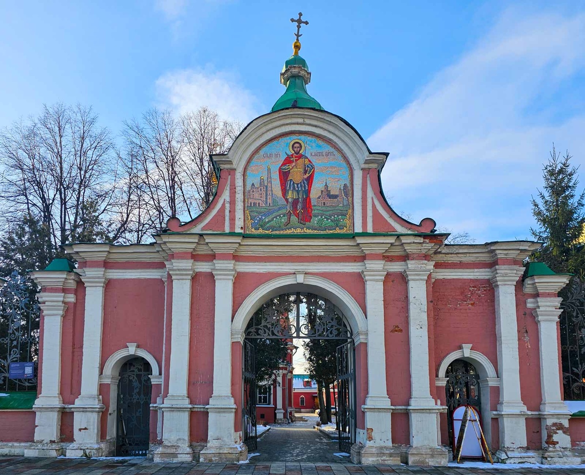 Москва. ЦАО. Церковь Иоанна Воина