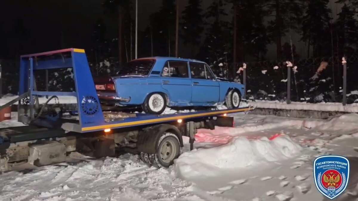    Фото: t.me/ugibdd78