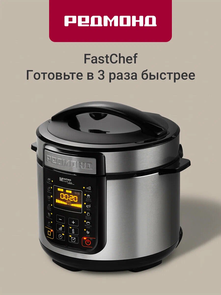 Реклама. ООО «Яндекс Маркет», ИНН 9704254424; erid: 5jtCeReNx12oajxS2VRUEBi