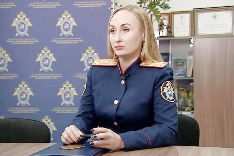    Старший помощник руководителя ГСУ СК России по Московской области Ольга Врадий
