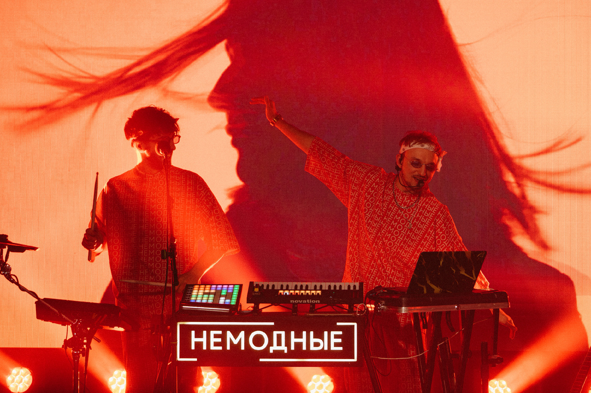 Кавер-группа Немодные. Кавер-группа Москва / Санкт-Перербург