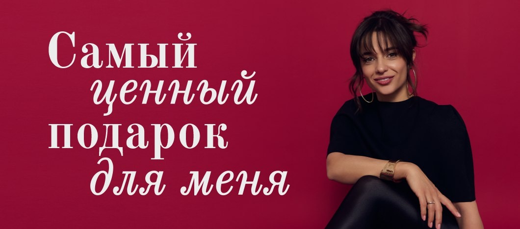 Сегодня мой день рождения. Я становлюсь на год старше.