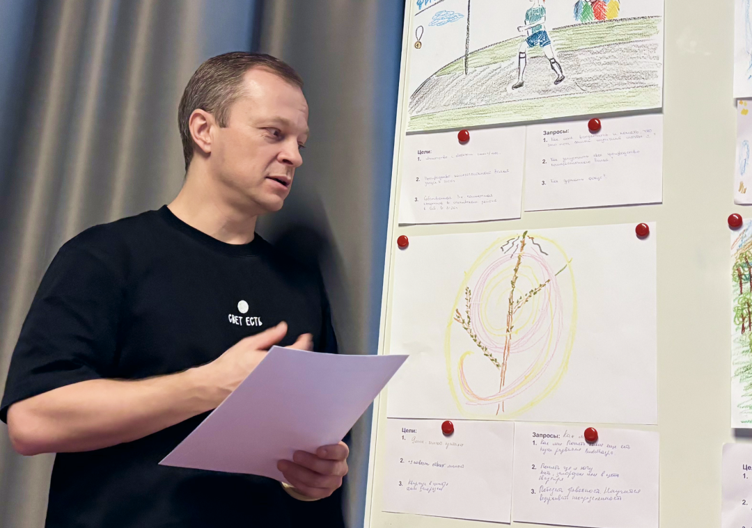 Михаил Коптев, бизнес-наставник