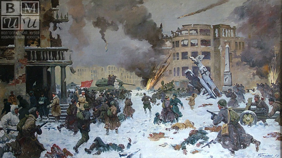 Гальков Ю.К.1927-1971. Бой в центре города. 1958. Холст,масло