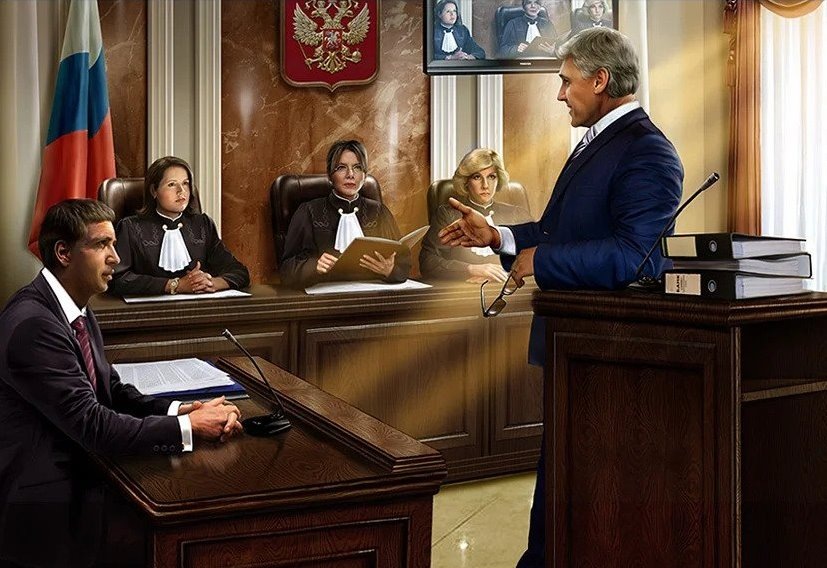 Сколько реально длится суд со страховой и что происходит между заседаниями?