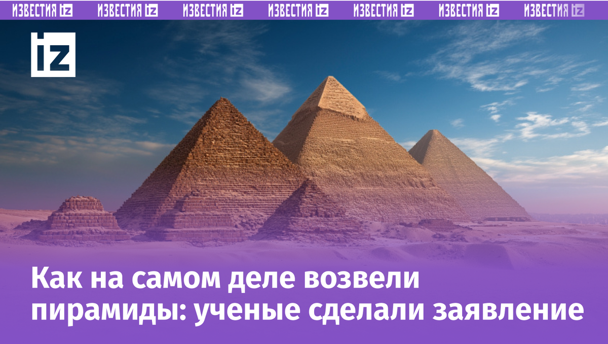 Фото с сайта Пятого канала