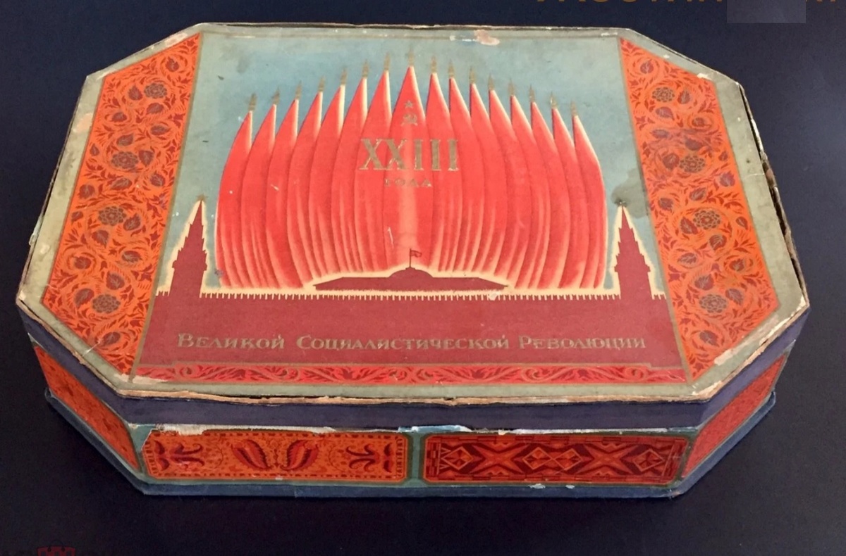 Коробка с аукциона!