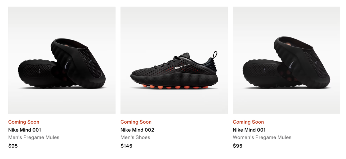 Скриншот из официального магазина Nike