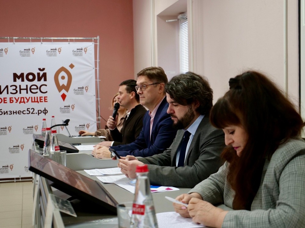    Более 70 предпринимателей приняли участие в круглом столе в Заволжье