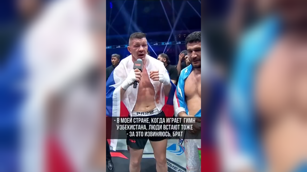 Автор: В. Панченко