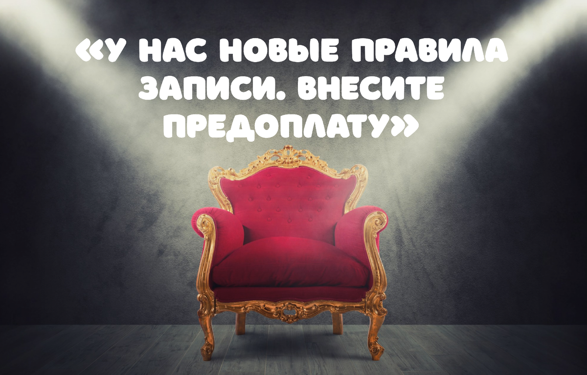 Фото: alphaspirit.it / Shutterstock