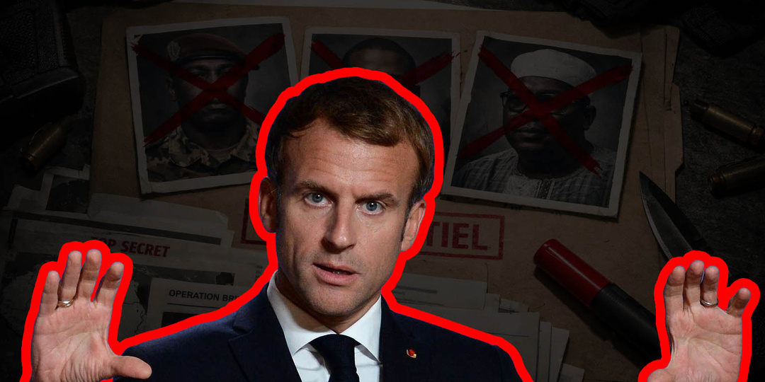 Макрон санкционировал ликвидацию африканских лидеров и готовит неоколониальные перевороты