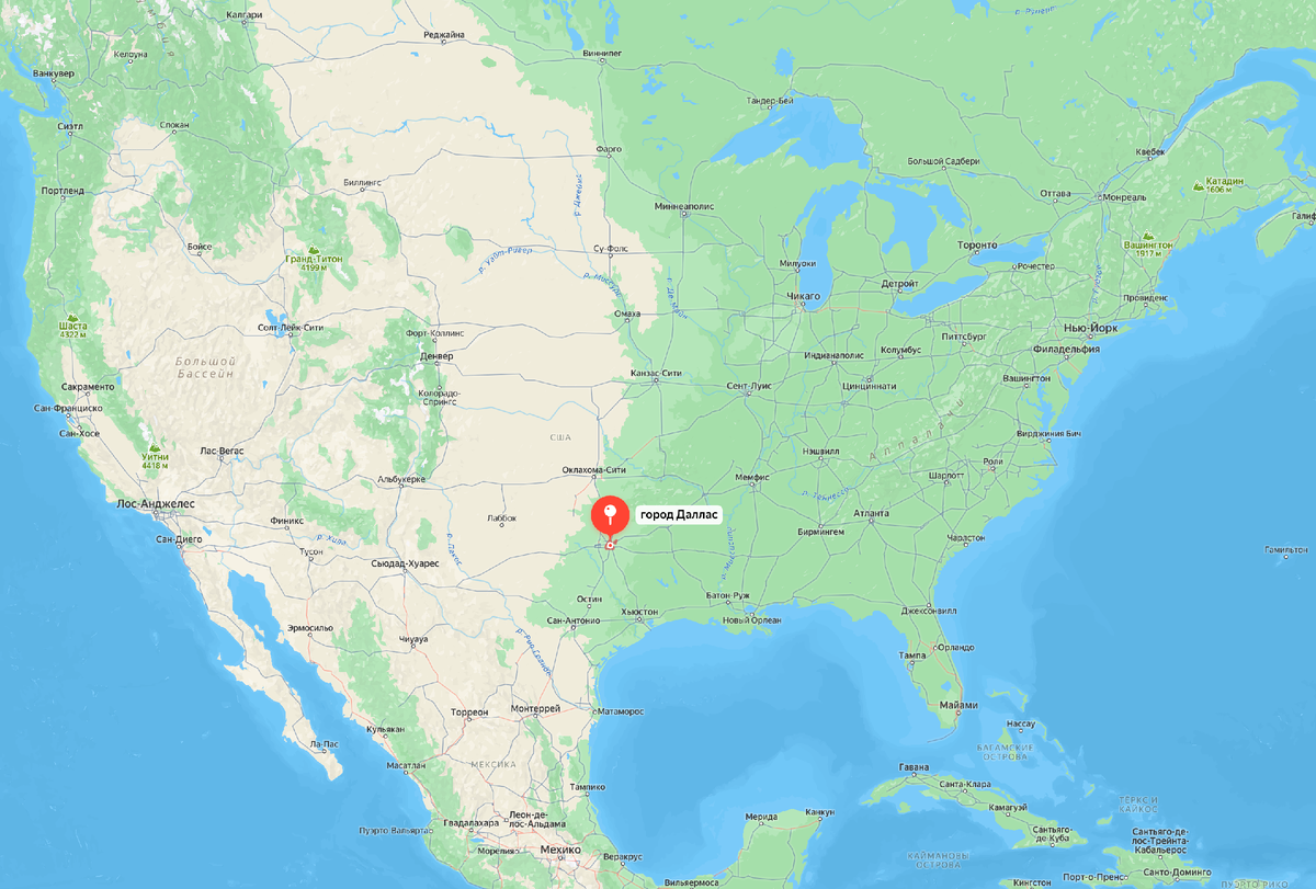 Геолокация