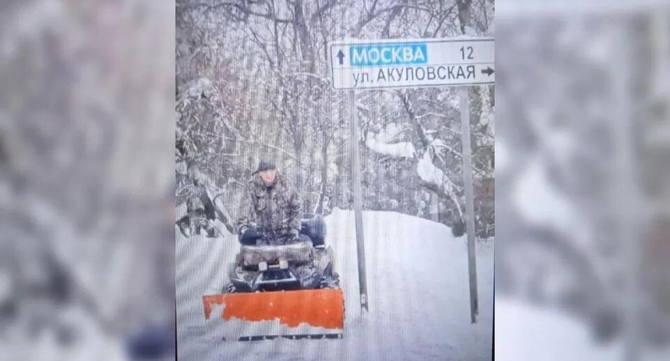    REGIONS/соцсети