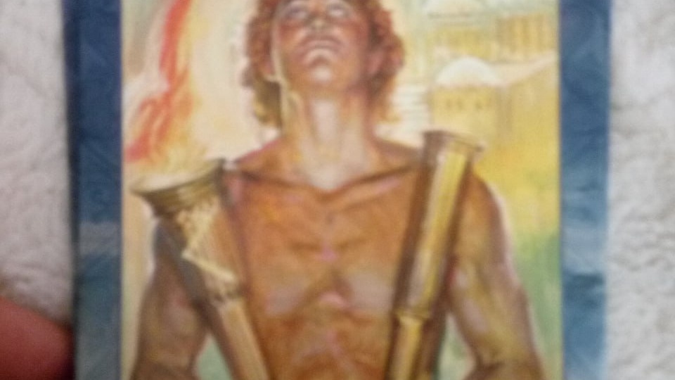 Кано - огонь просветления