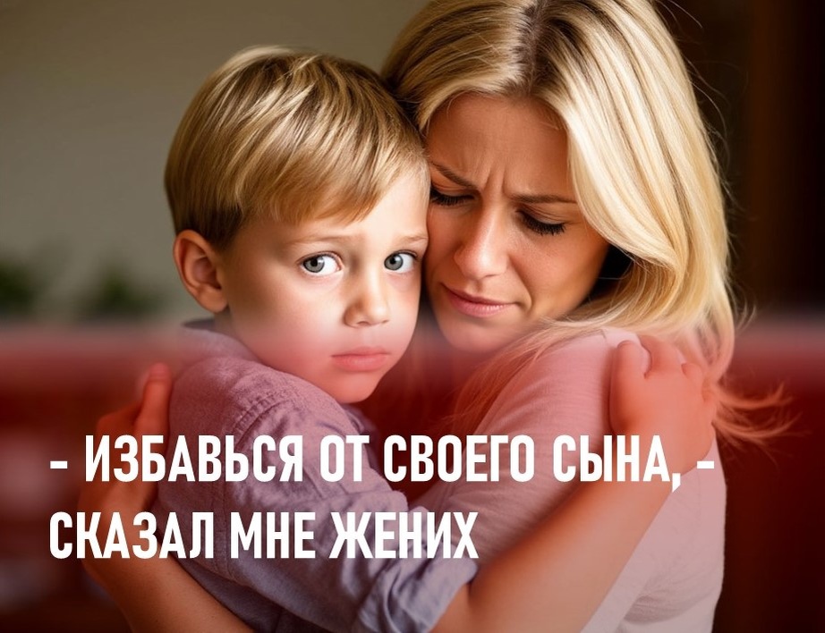 Изображение в иллюстративных целях