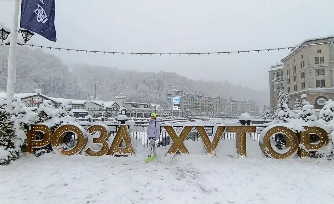 «Каждая мечта даётся вместе с силами, необходимыми для её осуществления. Однако вам, возможно, придётся ради этого потрудиться». — Ричард Бах.