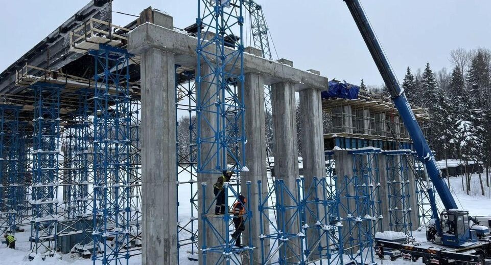    Минтранс Подмосковья