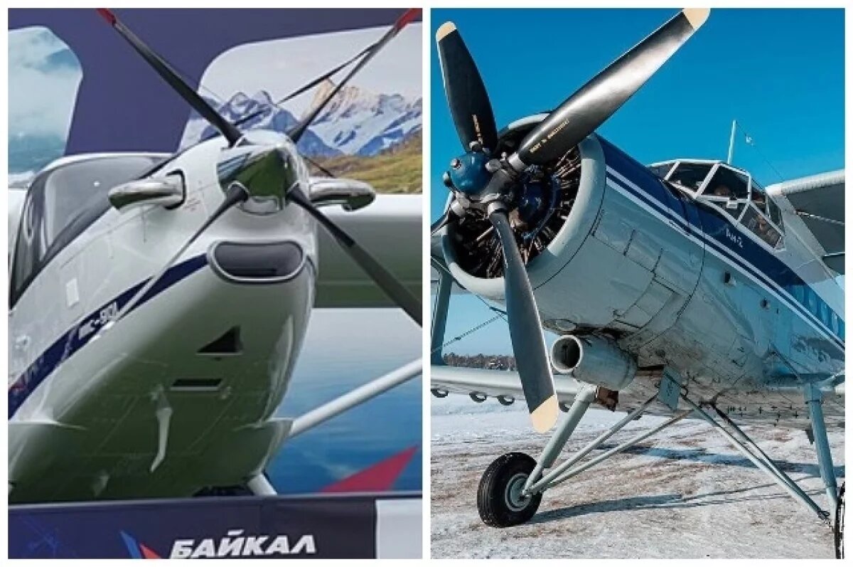    «Байкал», «Ан-2».