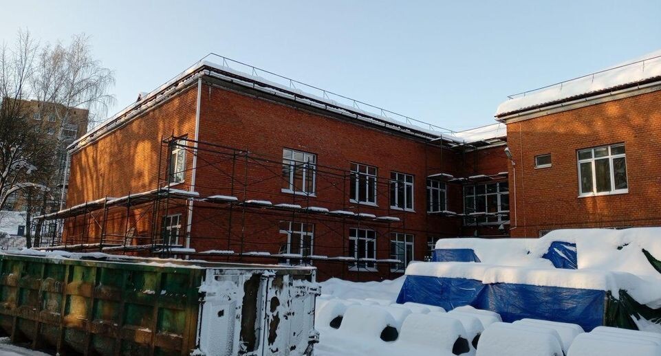    Минстрой МО