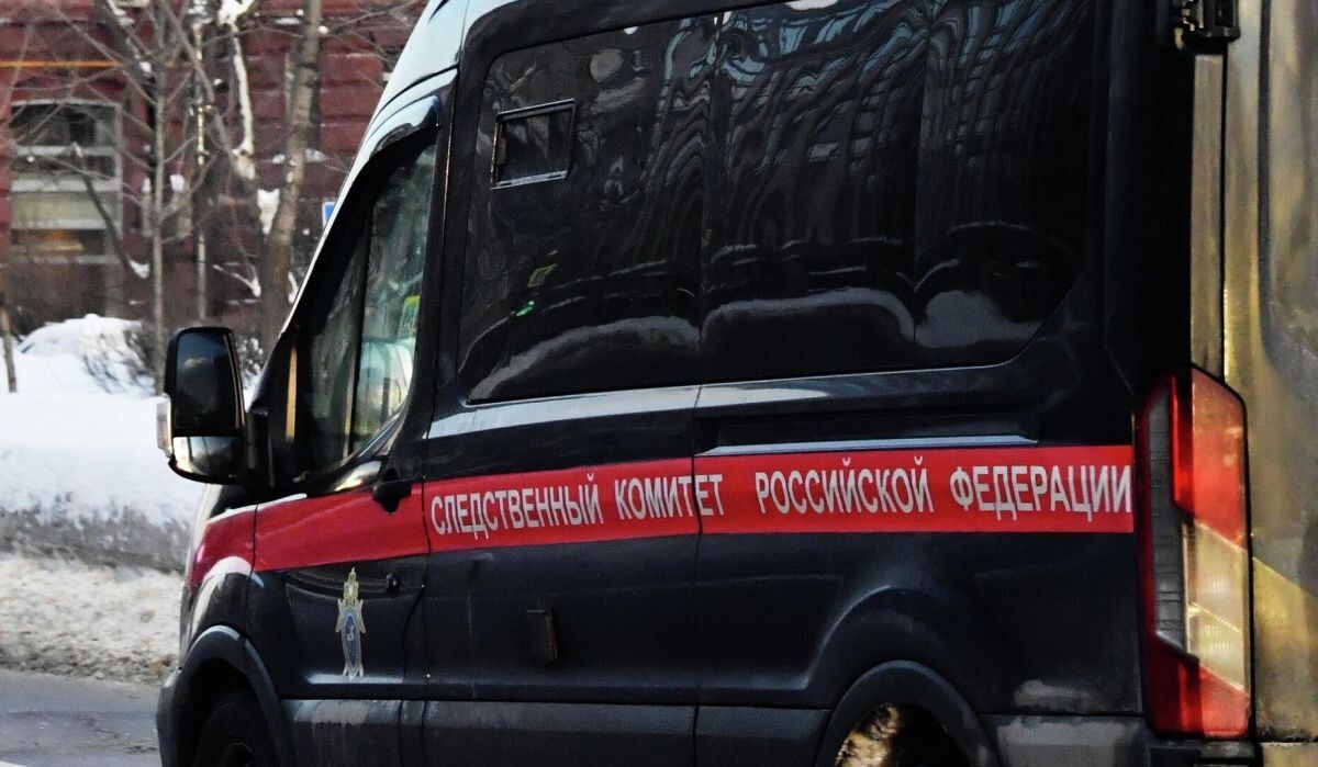     Автомобиль Следственного комитета РФ. Источник: © РИА Новости Автор фото: Наталья Селиверстова