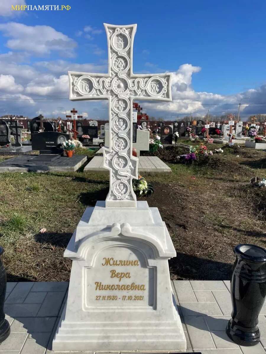 На фото Элитный памятник №0013 