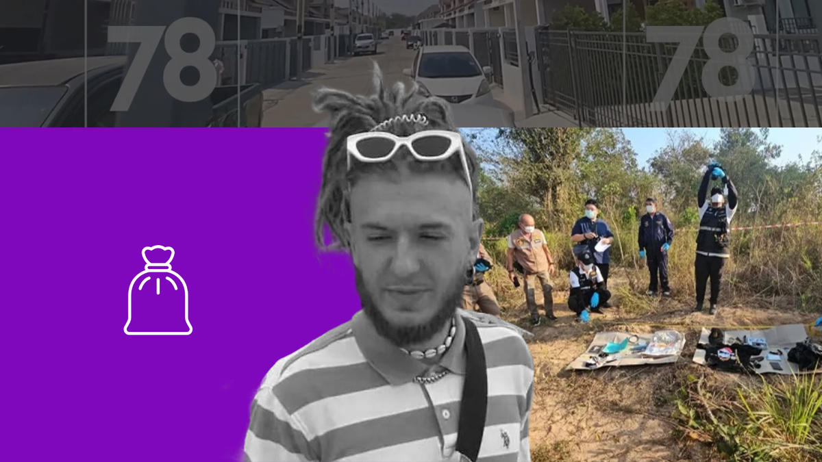 Коллаж 78.ru: matichon.co.th, t.me/ThaiV, 78.ru, flaticon.com/juicy_fish