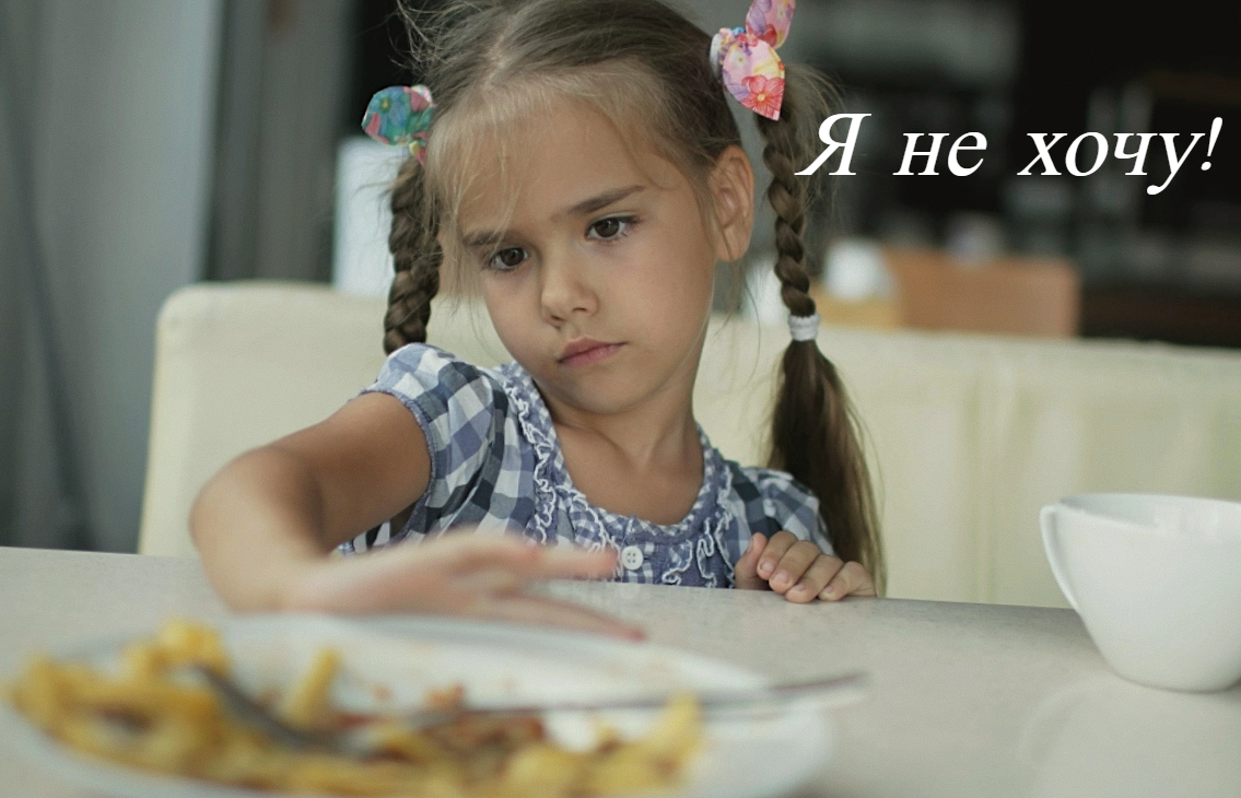 Фото взято из открытых источников