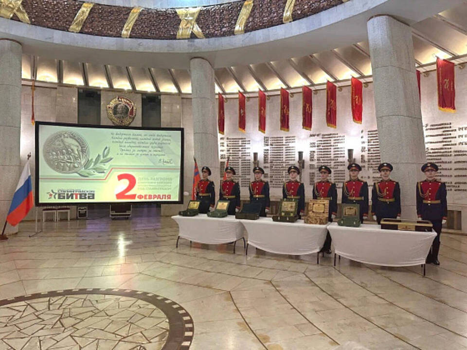    Фото: администрация Волгоградской области