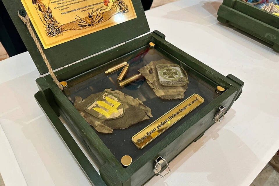    Фото: администрация Волгоградской области