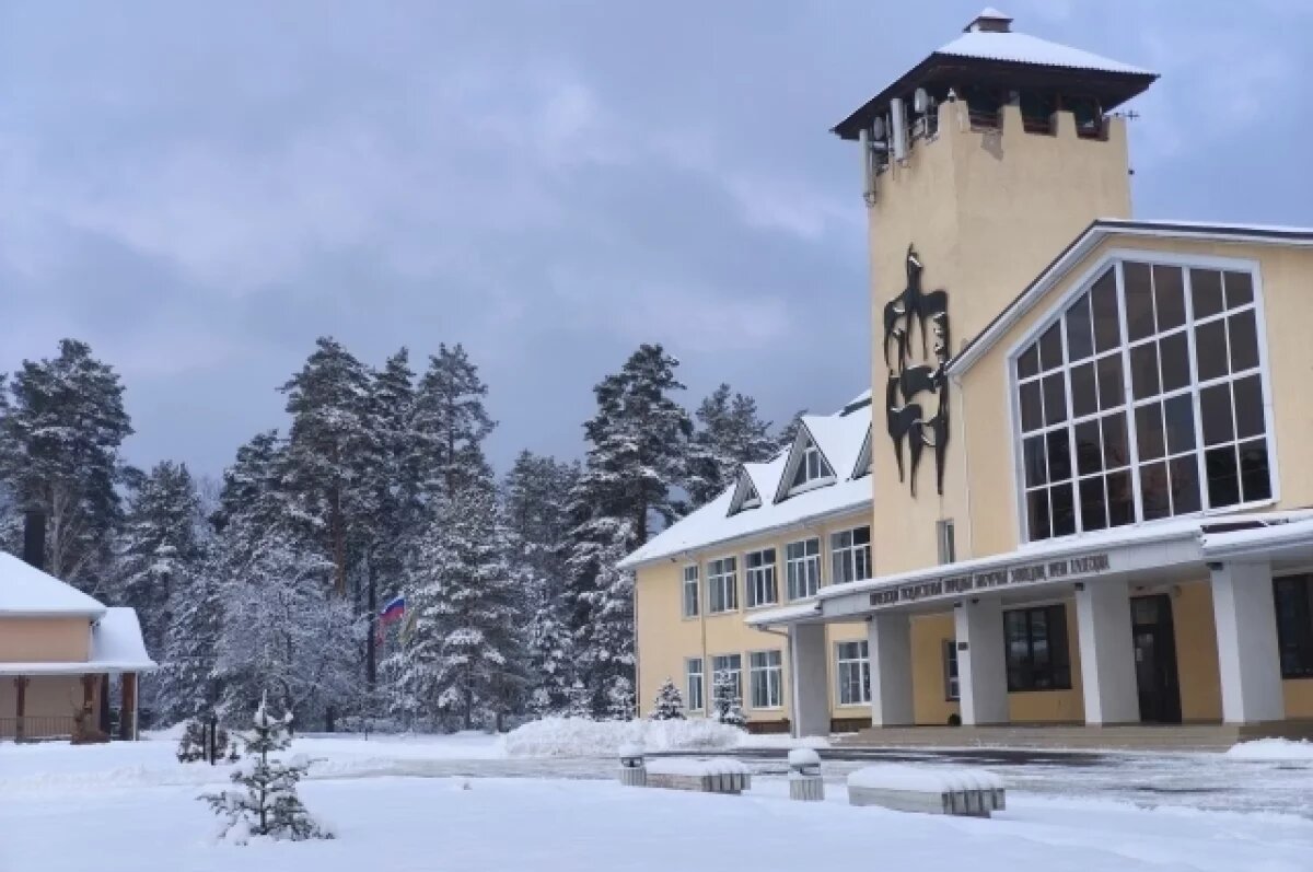    Воронежский биосферный заповедник повысил плату за посещение