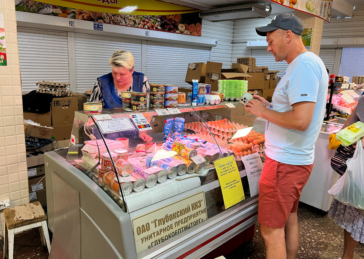 В Беларусь за покупками