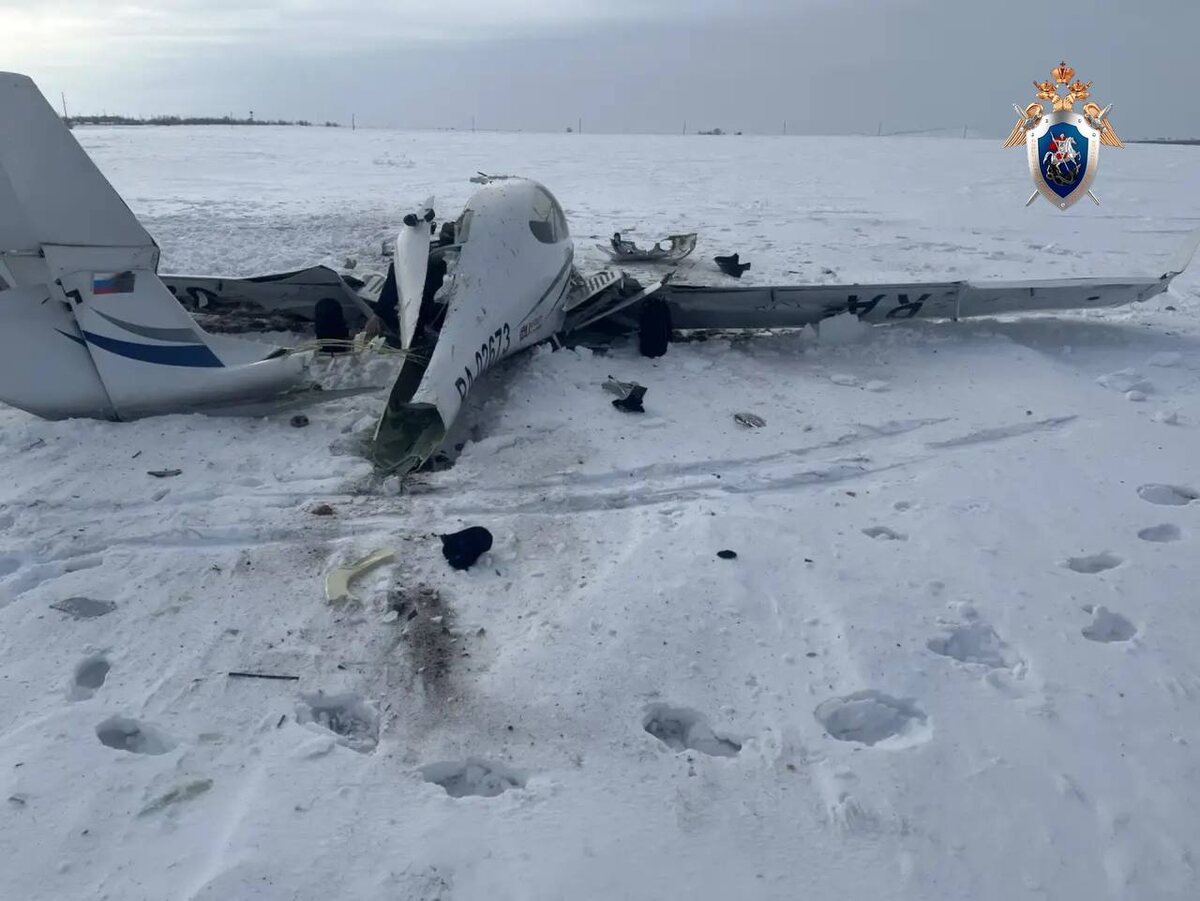 Центральное МСУТ СК России