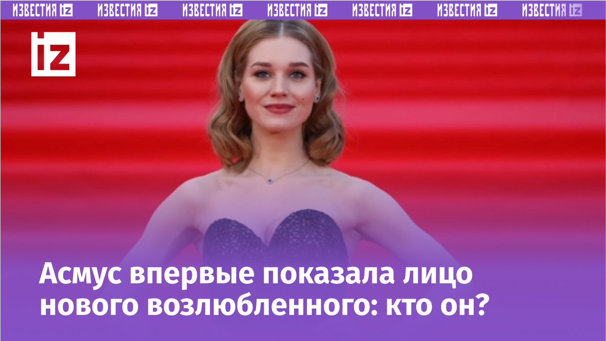 Фото с сайта МУЗ ТВ