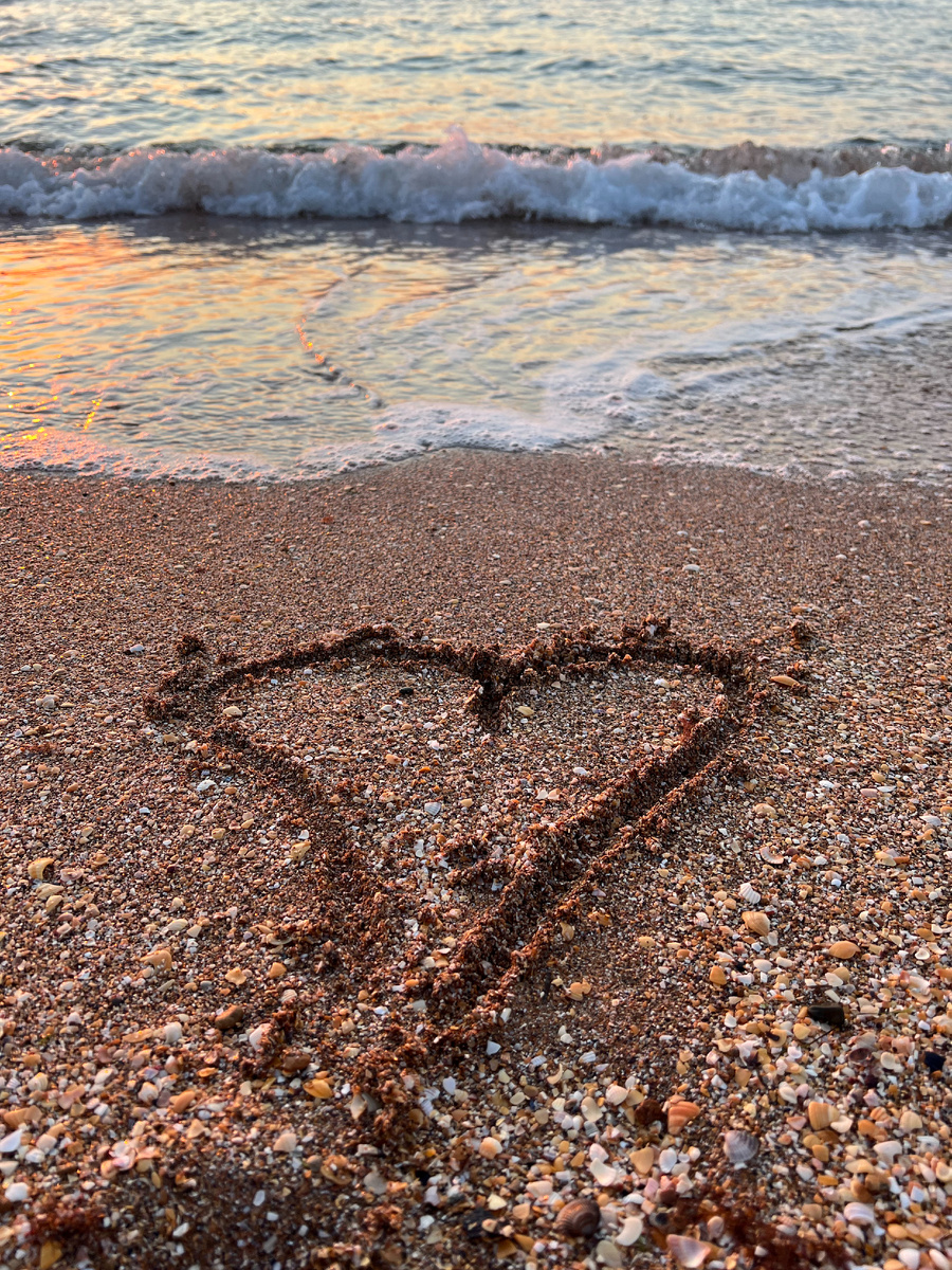 Любовь - это...