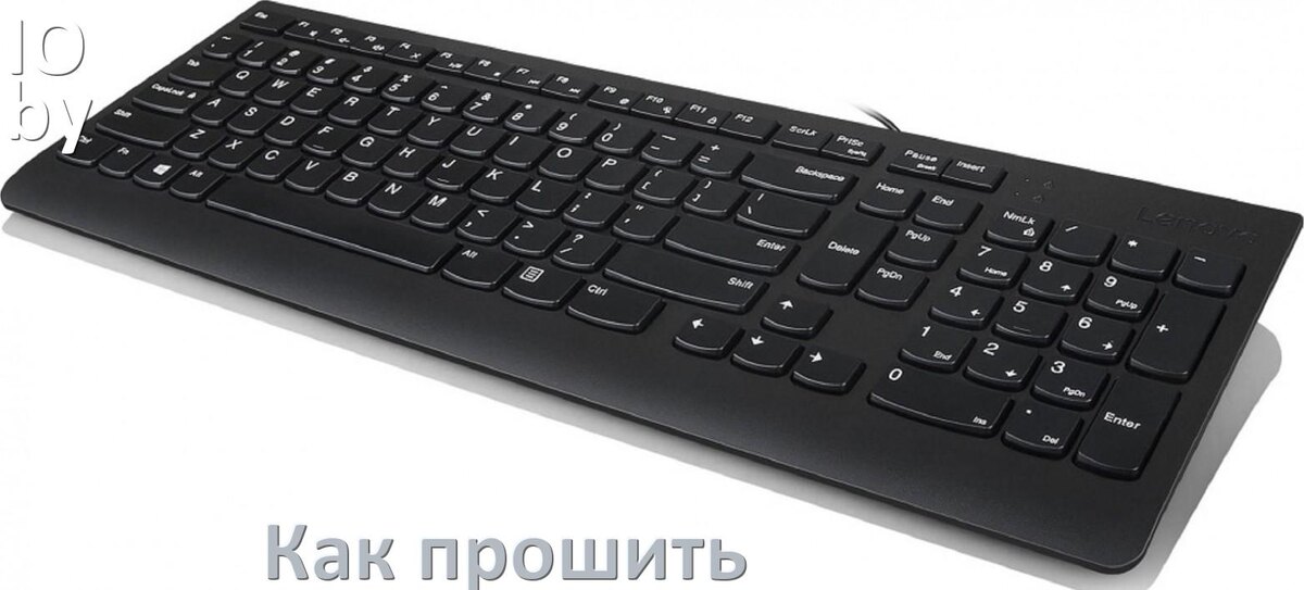 
Как прошить клавиатуру IO by Red Square с компьютера по Bluetooth и USB